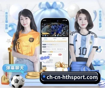 华体会官网下载,用科技简化日常生活 - 体育资讯内容服务